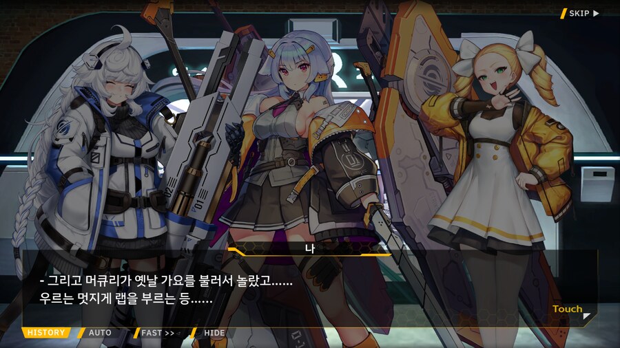 [이벤트]대전란~끝없이 내려치는 자색의 번개~ EV1-3B [의외성]_98.png