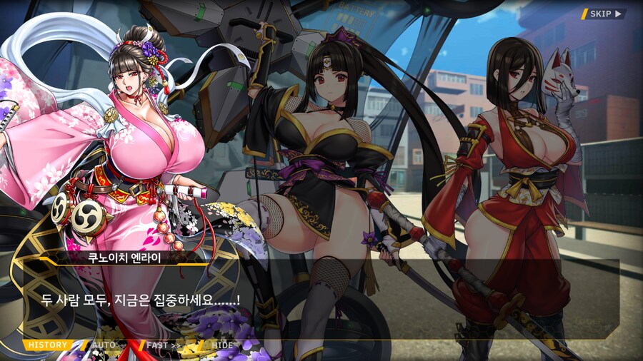 [이벤트]대전란~끝없이 내려치는 자색의 번개~ EV1-4B [멸망도시 신주쿠]OP_92.png