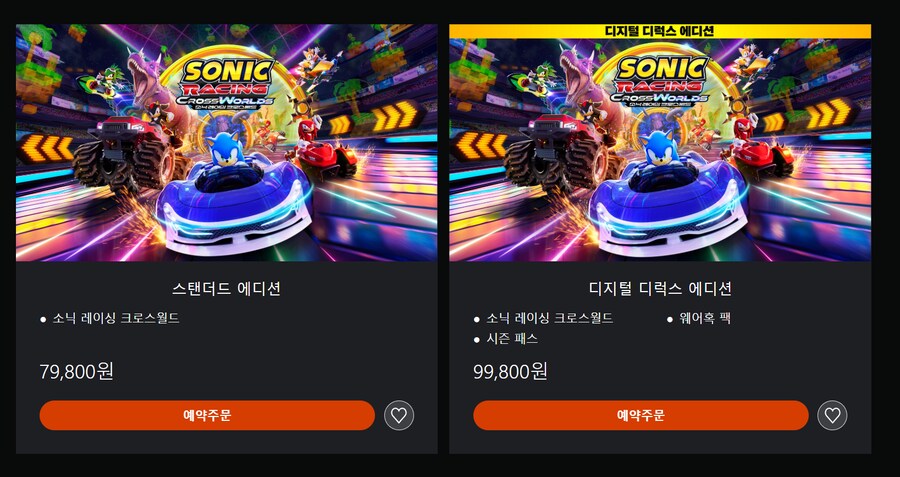 소닉 레이싱 크로스월드 x 하츠네 미쿠 콜라보 아트, 스크린샷 및 PRO 성능향상_33.png