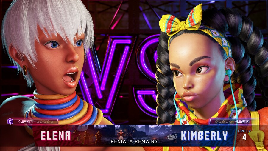 스파6) 엘레나 후기_1.jpg