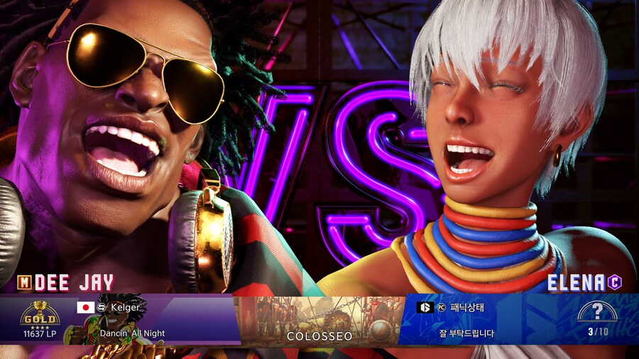 스파6) 엘레나 후기_8.jpg