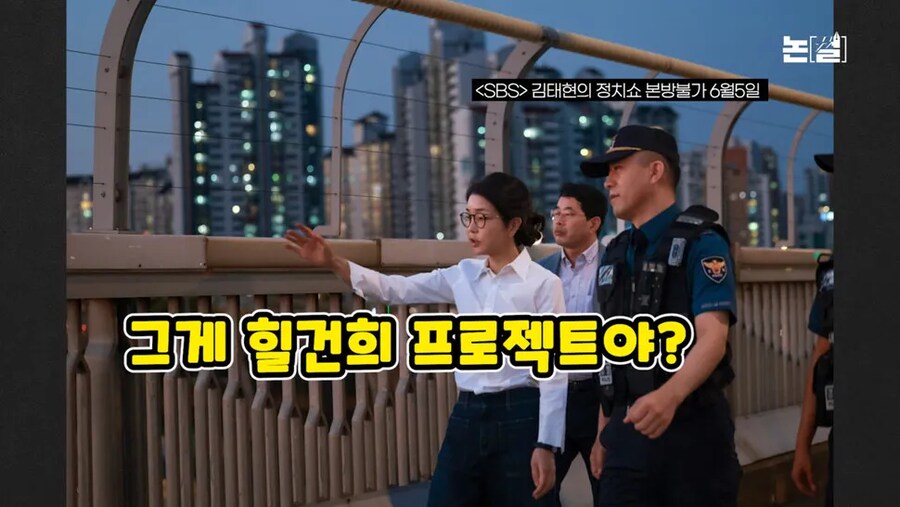(유)여행나라닷컴 이미지