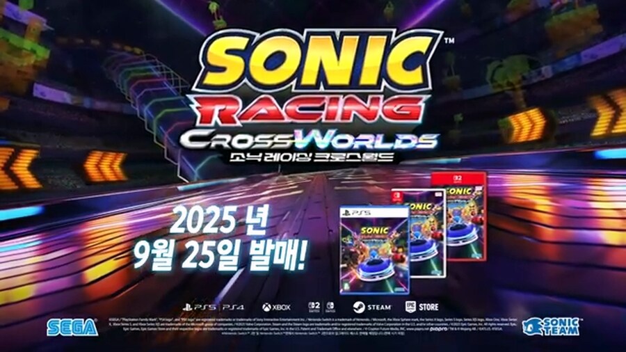 소닉 레이싱 크로스월드 스샷 모음, NS 로컬 플레이 8명, NS2 발매_13.jpg