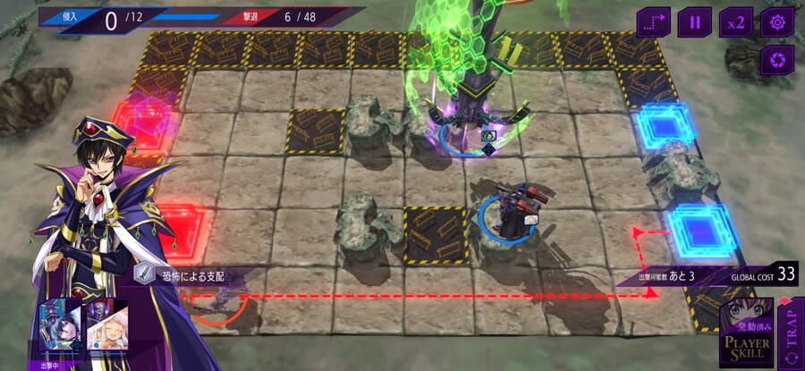 코드기어스)초반 스테이지는 하나만 던져놔도_1.jpg