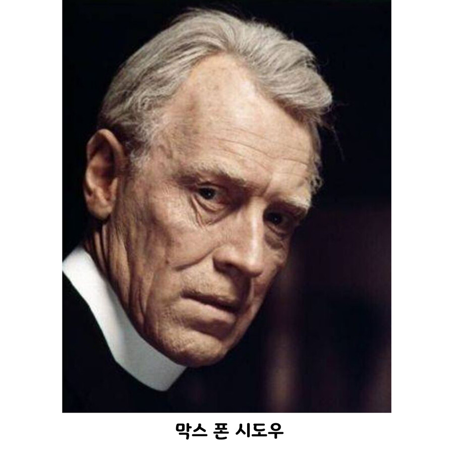 캐스팅 대박이라는 북유럽 영화_4.jpg