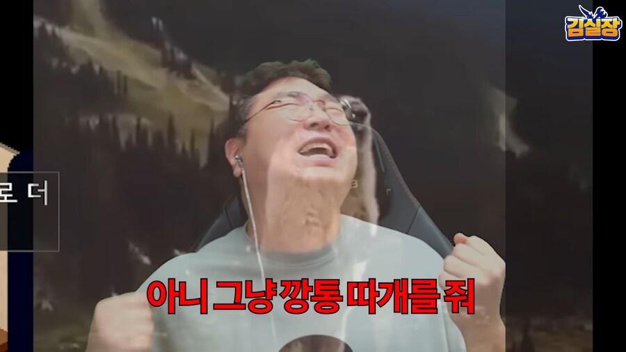 싸패 그자체였던 좀보이드 실황_11.png