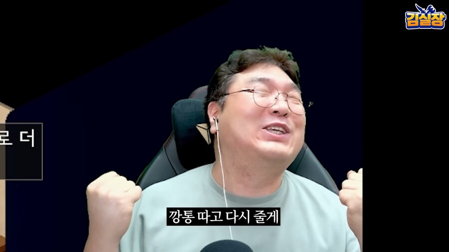싸패 그자체였던 좀보이드 실황_12.png