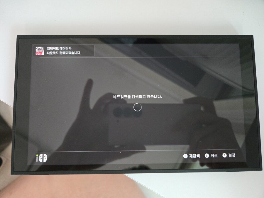 스위치2 벽돌?_1.jpg