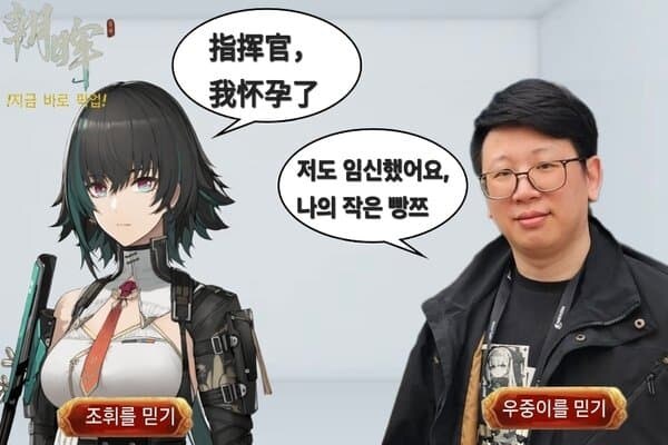 존나 웃기네 ㅋㅋㅋㅋㅋㅋ&nbsp;_1.jpg