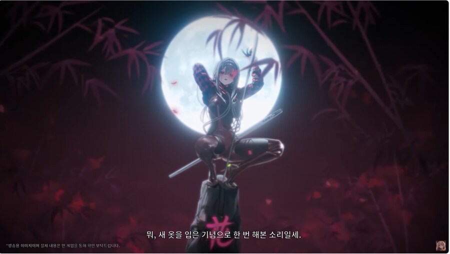 스텔라 블레이드 X 승리의 여신 니케 콜라보 DLC 소개 및 스페셜 대담 예고_5.png