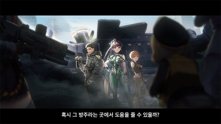 뉴스/겜툰_3.jpg