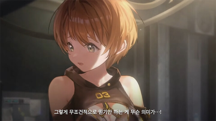 뉴스/겜툰_5.jpg