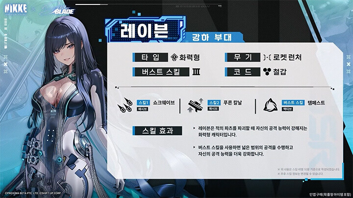 뉴스/겜툰_21.jpg