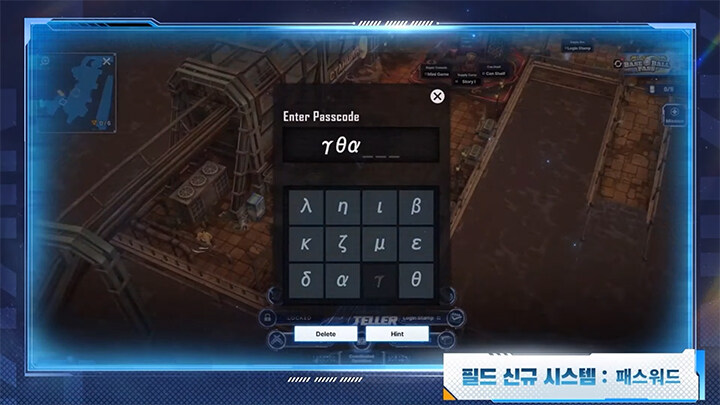 뉴스/겜툰_29.jpg