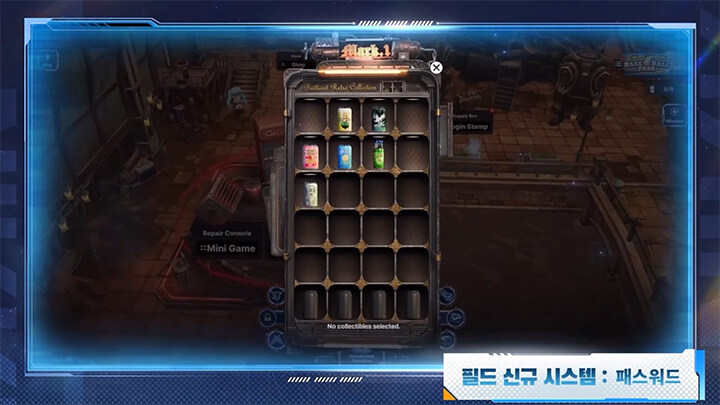 뉴스/겜툰_30.jpg
