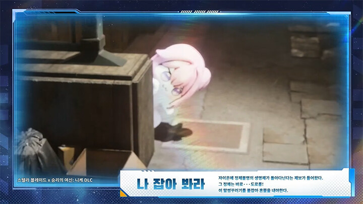 뉴스/겜툰_42.jpg