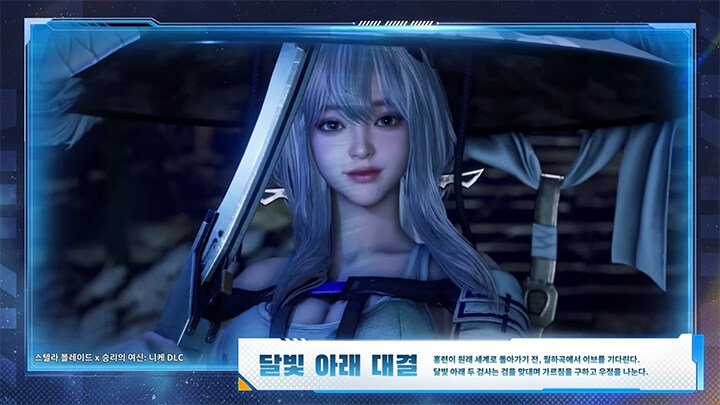 뉴스/겜툰_47.jpg