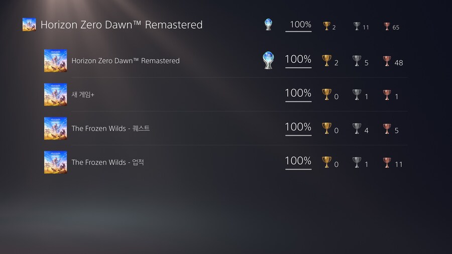 컴플리트 했습니다 ㅎㅎ_1.jpg