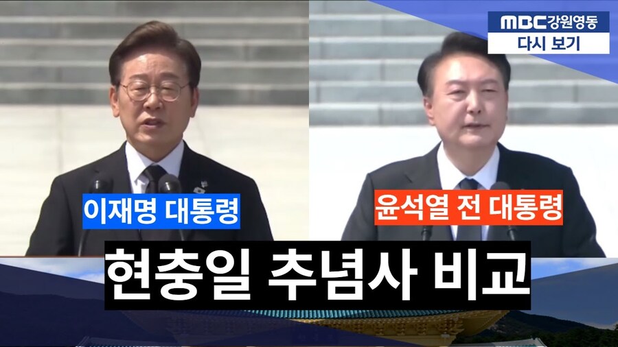 서초역로또 이미지