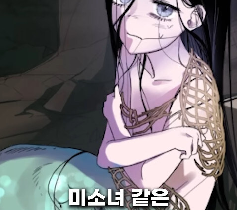 분명 러브 스토리 웹툰인데 아니라고 하는 쇼츠_5.jpg