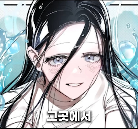 분명 러브 스토리 웹툰인데 아니라고 하는 쇼츠_25.jpg