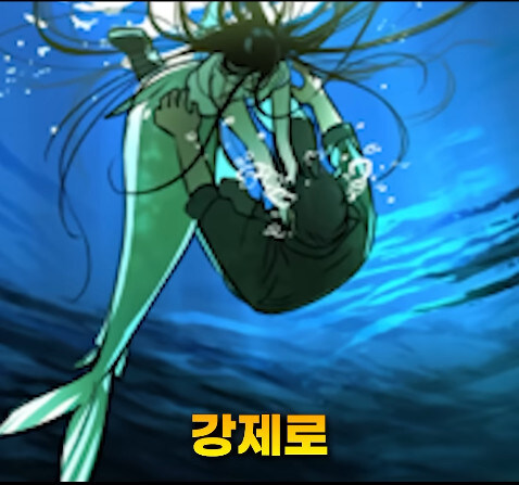 분명 러브 스토리 웹툰인데 아니라고 하는 쇼츠_48.jpg