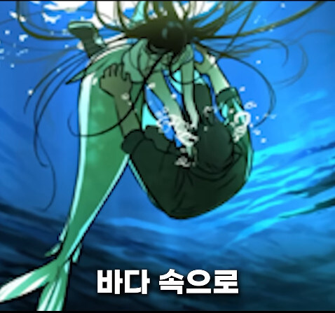 분명 러브 스토리 웹툰인데 아니라고 하는 쇼츠_49.jpg