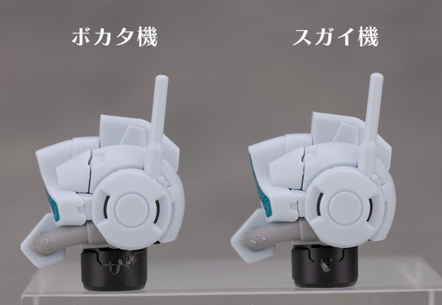 HG GQ 1/144 겔구그 보카타기 해외 리뷰_16.jpg