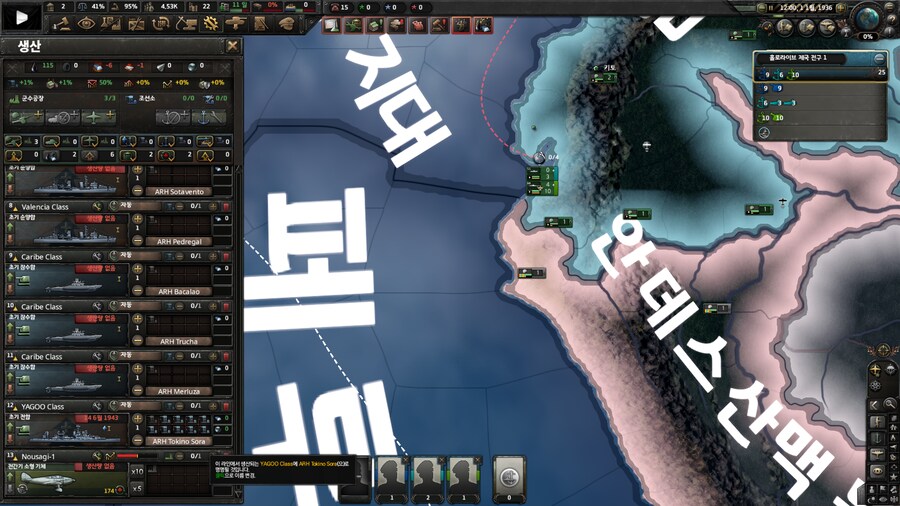 호이4) 오늘의 모딩_1.png