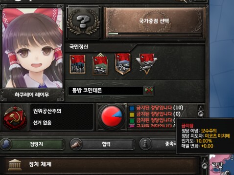 호이4) 오늘의 모딩_11.png