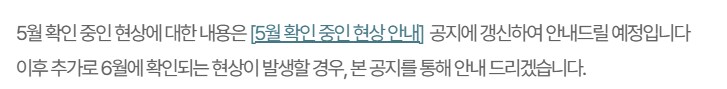 마비m) 데브가 존나 꼼꼼한 부분_2.png