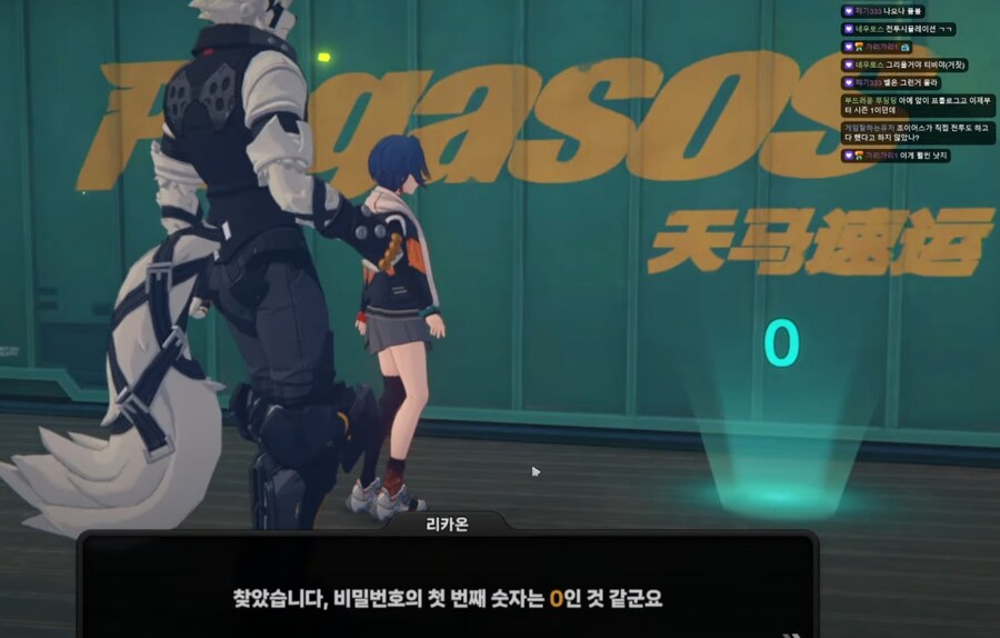 젠레스) TV 극혐파인 나도 많이 짜쳤던 것.jpg