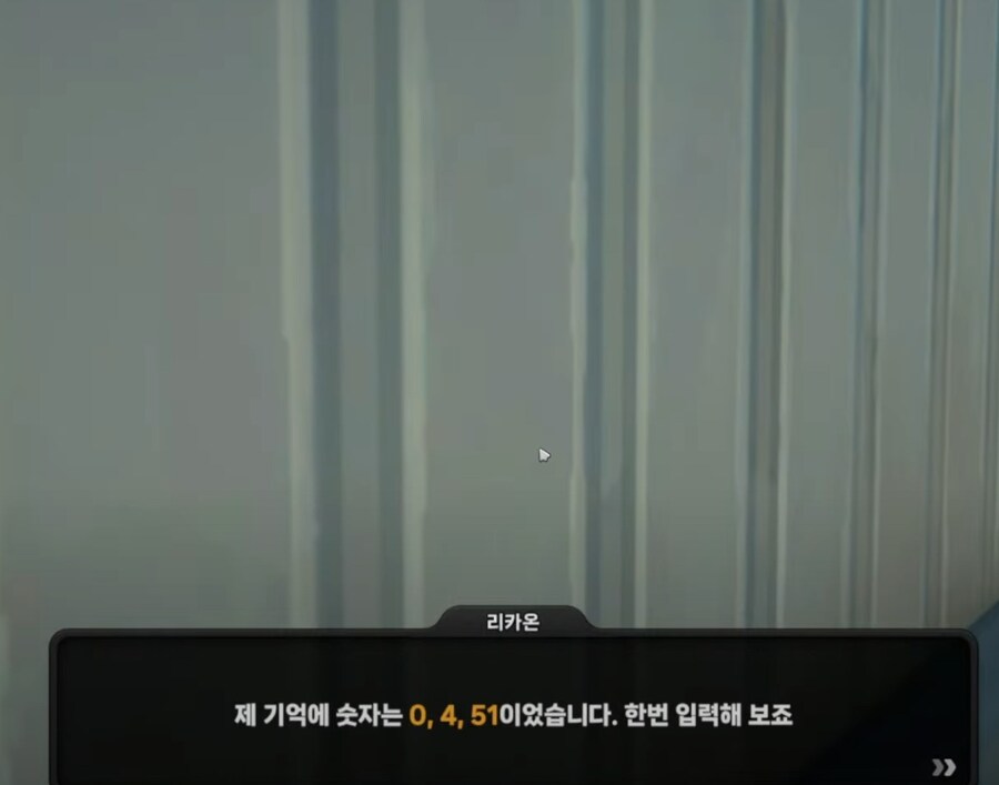 젠레스) TV 극혐파인 나도 많이 짜쳤던 것.jpg_4.jpg