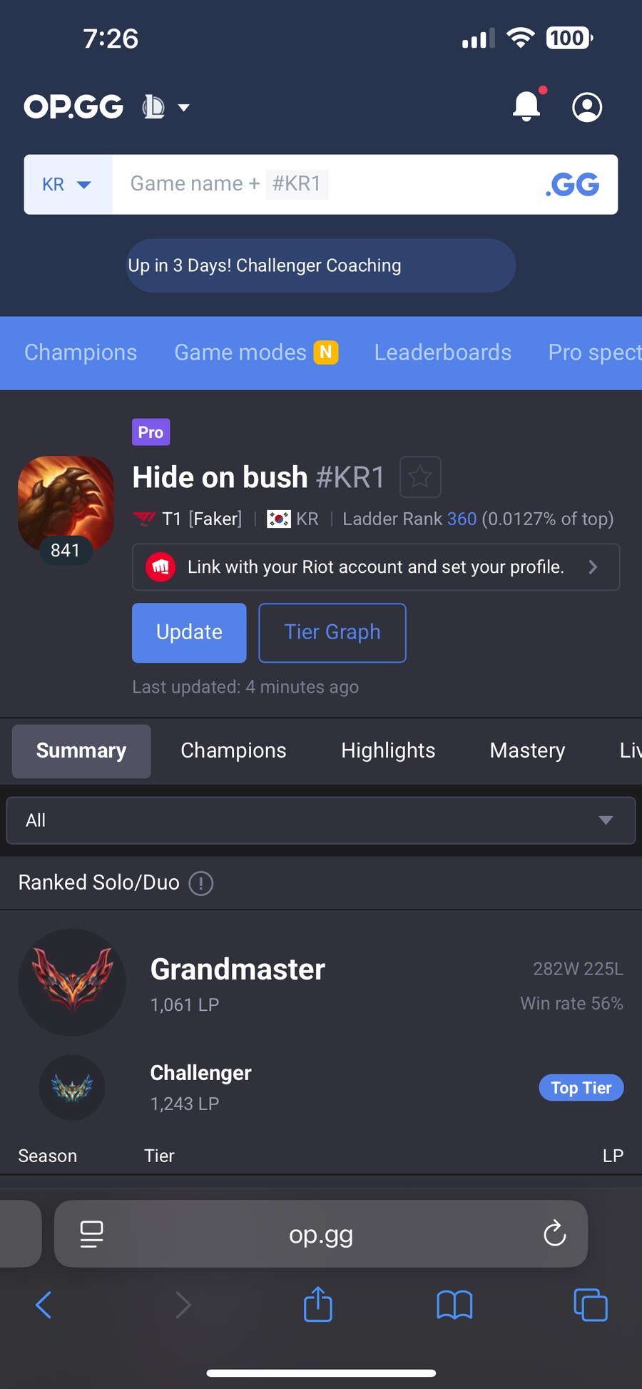 한국 남자 오피 안 가본 사람 손에 꼽을 듯_2.png