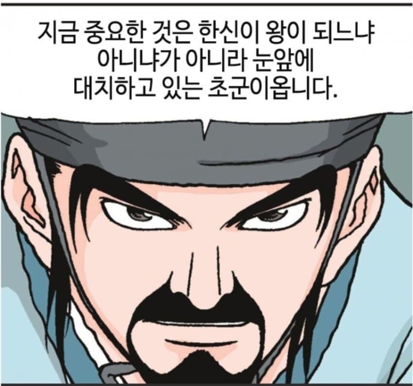 일론머스크는 토사구팽이 잘어울리는 이유_5.jpg