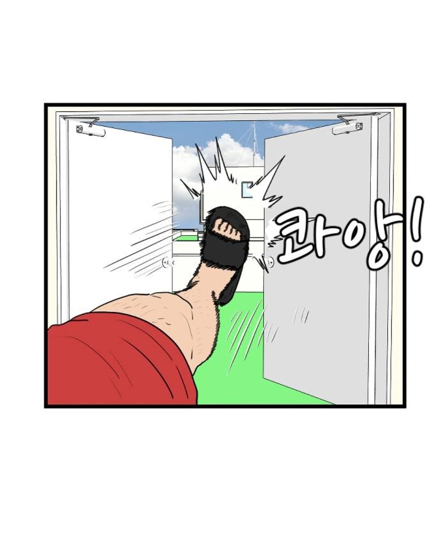 한번 해보고 싶은게 있는 스터너빌런 동창_4.jpg