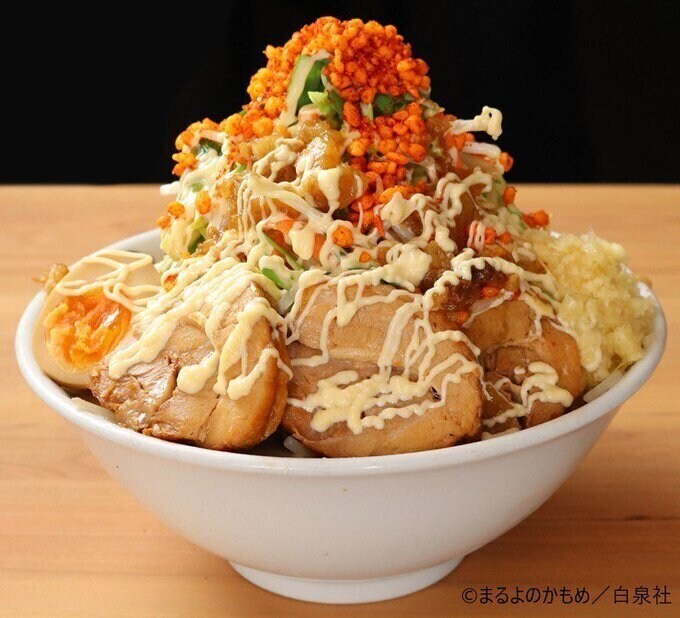 폭식너무 좋아 모치즈키 콜라보 라멘 클라쓰_2.jpg