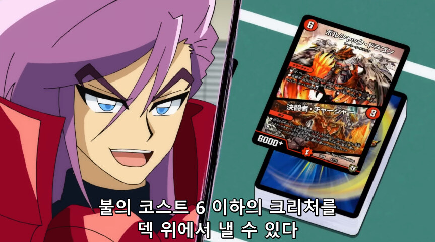 듀얼마스터즈 WIN)파파링의 유용한 듀에마 테크닉_17.jpg