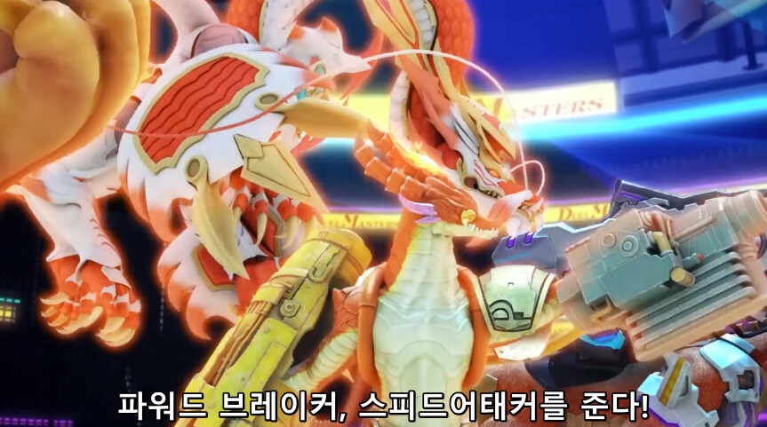 듀얼마스터즈 WIN)파파링의 유용한 듀에마 테크닉_21.jpg