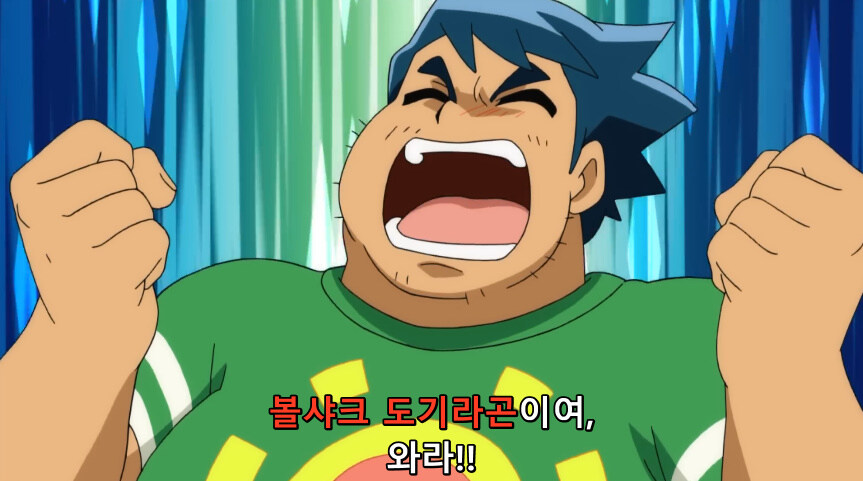 듀얼마스터즈 WIN)파파링의 유용한 듀에마 테크닉_66.jpg