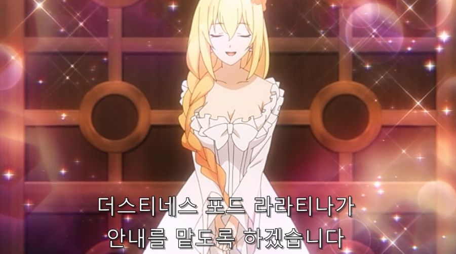 코노스바) 다크니스가 동료들을 얼마나 소중하게 여기는지 보여주는 장면_2.jpg