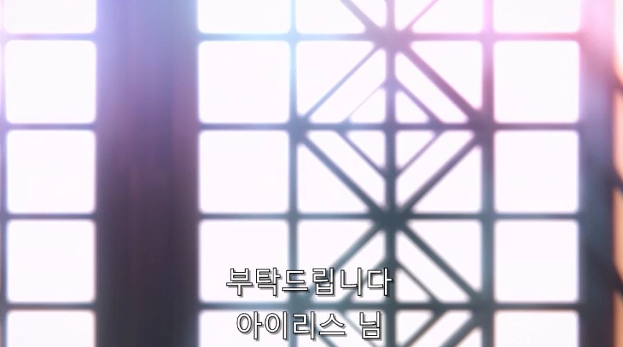 코노스바) 다크니스가 동료들을 얼마나 소중하게 여기는지 보여주는 장면_4.jpg