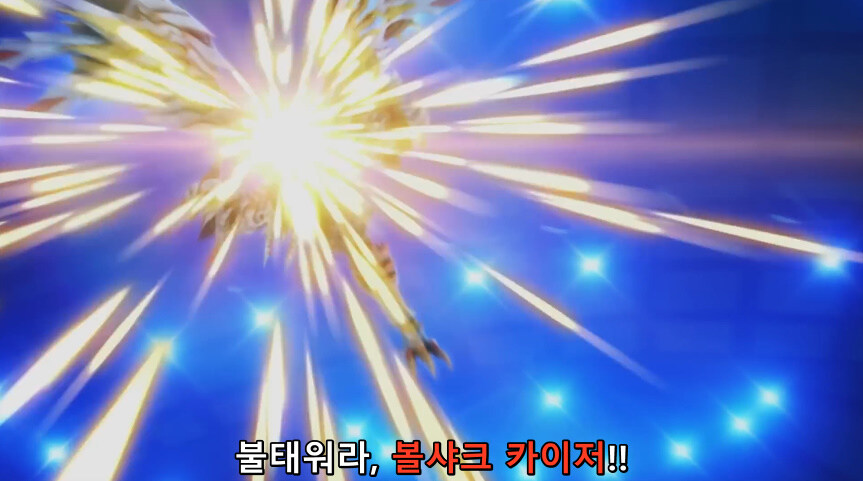듀얼마스터즈 WIN)파파링의 유용한 듀에마 테크닉_79.jpg