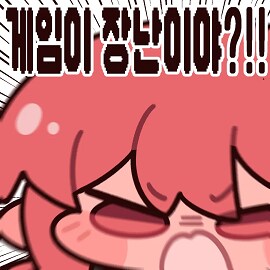 던파) 사르포자 조정 좀 해주어ㅓㅓㅓㅓ_1.png