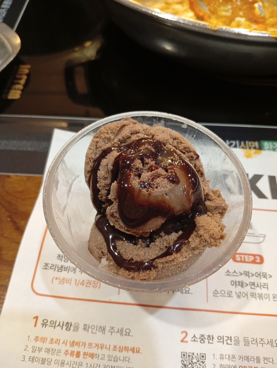 간만에 두끼_15.jpg