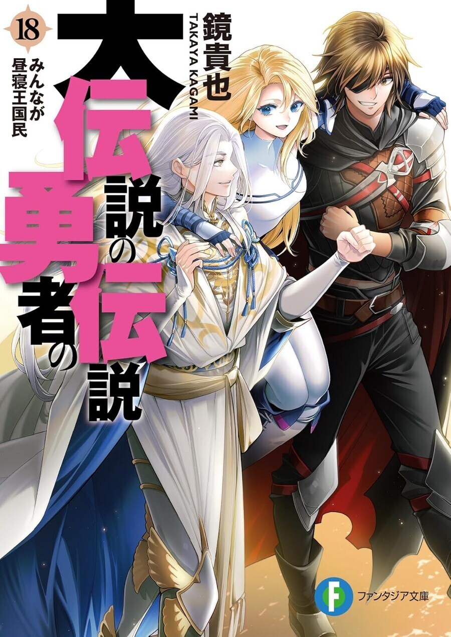 전용전) 라는 걸 알고 계십니까_1.jpg