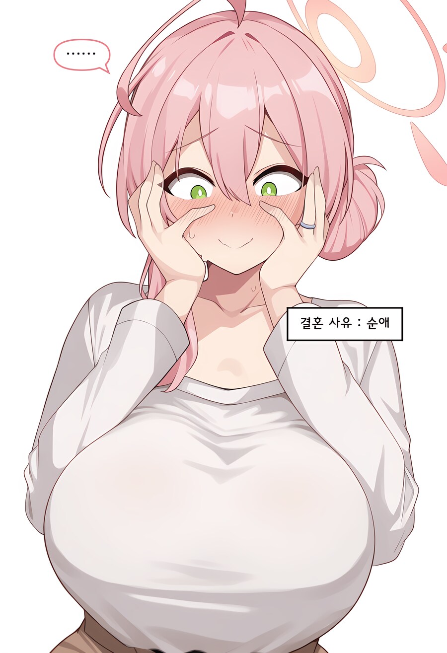 블루아카, ai) 엄마는 어떻게 결혼했어? Manhwa (+백화요란)_57.png