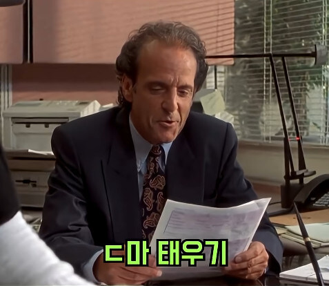 백인 회사에 취업한 흑인_10.jpg