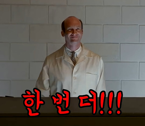 백인 회사에 취업한 흑인_23.jpg