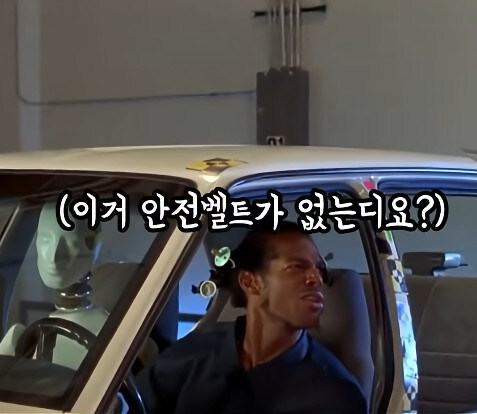 백인 회사에 취업한 흑인_17.jpg